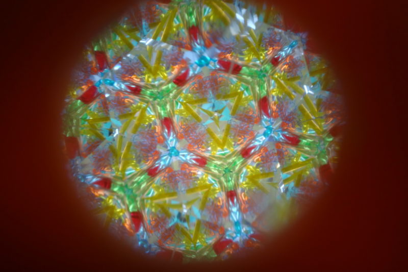 Fiktiv featured image